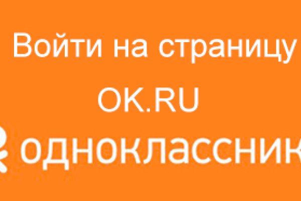 Как оплатить заказ в кракене