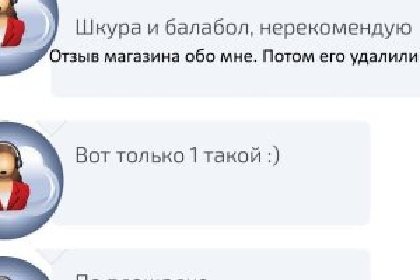 Ссылка на кракен в тор на сегодня