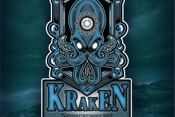 Зеркала на кракен kraken014 com