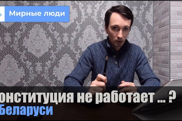 Ссылка на кракена для тора