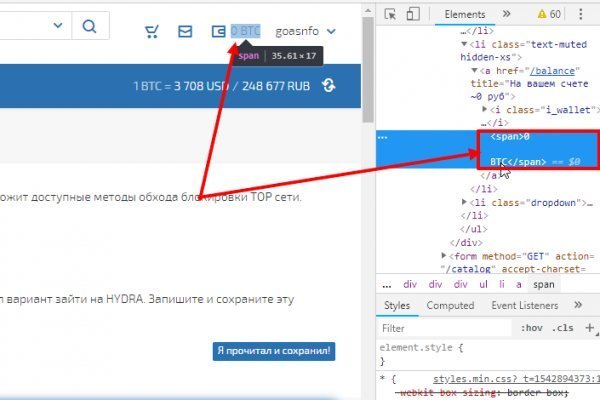 Кракен сайт купить наркотики