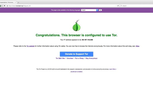 Кракен сайт kr2web in зеркало рабочее