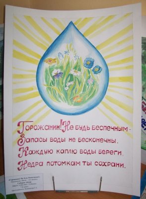 Кракен тор ссылка магазин